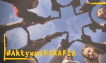 Aktywna parafia 2023